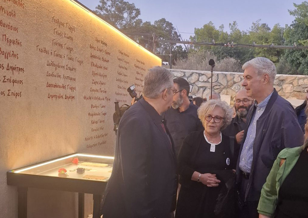 ΚΚΕ