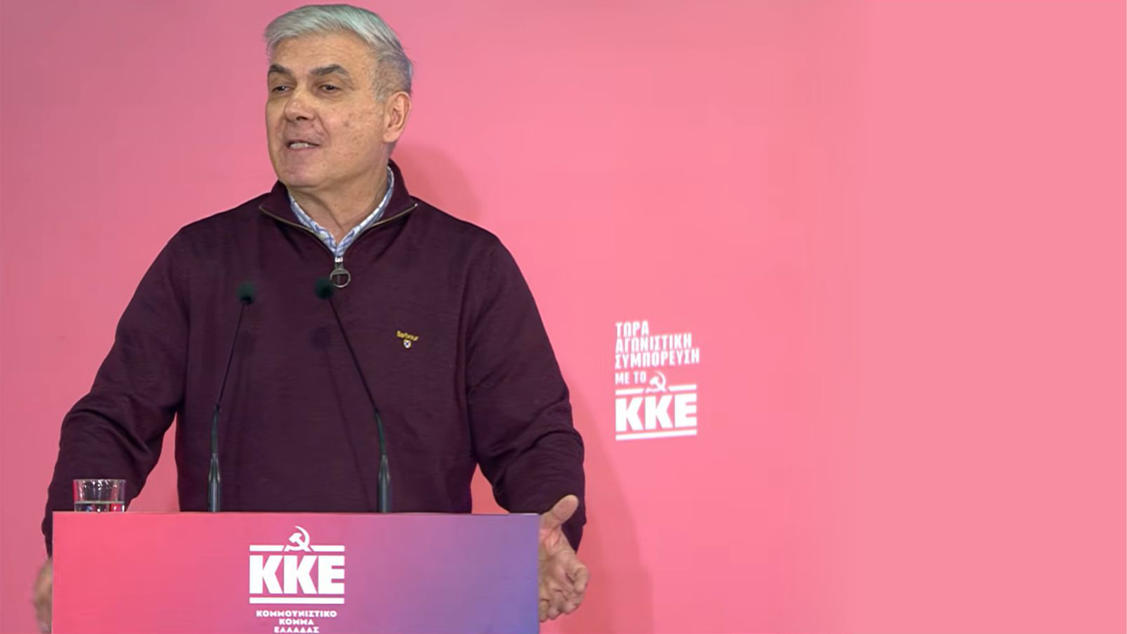
              Ο εγγονός του Δημήτρη Κυριακούδη στην ΚΕ του ΚΚΕ — μια ομιλία μνήμης και συγκίνησης!            